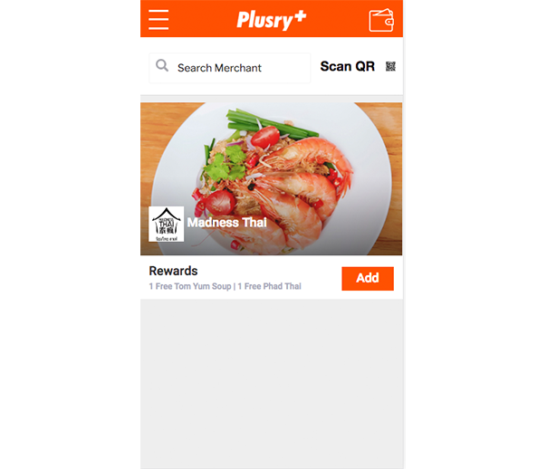 Loyality Card Rewards