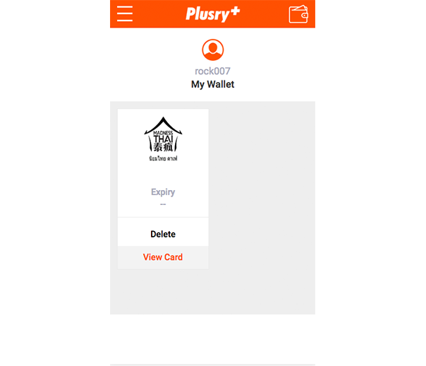 Record Stamps by Scanning QR Codes